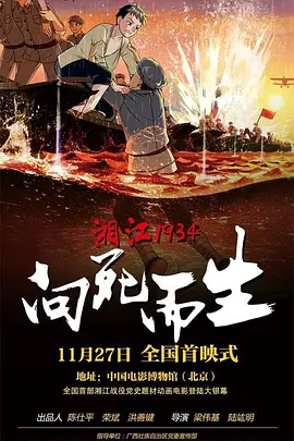 性折磨bdsm德国激情
