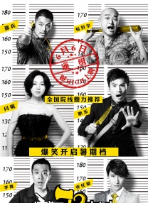 奇怪的美发沙龙